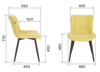 Стул Еверпроф Акуа Ткань Серый / Everprof Aqua