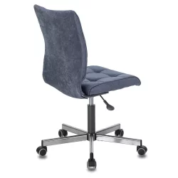 Кресло для персонала БРАБИКС Стреам МГ-314 ткань Темно-синий / BRABIX Stream MG-314