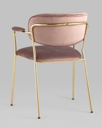 Стул кухонный Кэрол с подлокотниками Пыльно-розовый