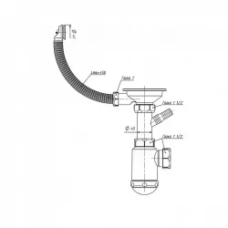 Сифон ГРАНД 3 1/2 с круглым переливом и винтом металл. с отводом (С.Н. 311-11-24) / GRAND