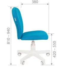 Детское кресло CХАИРМАН ТИН (КИДС) 105 белый пластик ТВ (ТВ)Голубой / CHAIRMAN (KIDS) (TW)Голубой