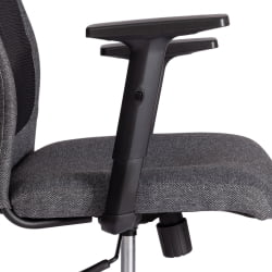 Кресло ПРОФИТ ПЛТ ткань, серый/черный, 207/В-11 / PROFIT PLT 207/W-11