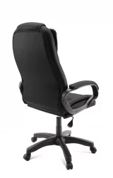 Кресло для руководителя CЛ45 Черное / CL45