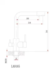Кухонный смеситель ГРАНУЛА 2015 Пирит / GRANULA