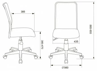 Кресло детское Бюрократ КД-9 (пластик белый) Розовый / KD-9