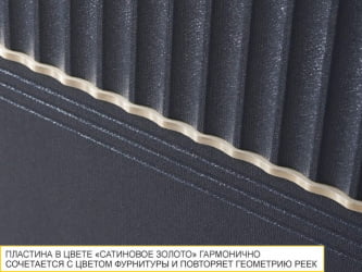 Напольный шкаф (3 ящика с системой плавного закрывания) Флоренция 108.90