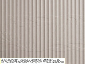 Шкаф кухонный угловой лев/прав Флоренция 107.20