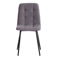 Мягкий стул CХИЛЛЙ МАКС Велюр/металл , 45 х 54 х 90 см , темно-серый/черный / CHILLY MAX