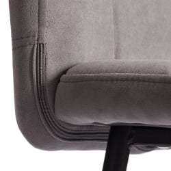 Полубарный стул Медео/Медео велюр, серый, 29, 42х56х102 см / Medeo/Медео