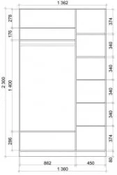 Шкаф-купе Хит-23-14-15 Аруба Венге