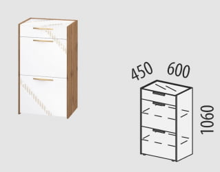 Тумба для обуви Монако 403.11