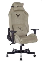 Геймерское кресло КНИГХТ Н1 БЕИГЕ / KNIGHT N1 BEIGE
