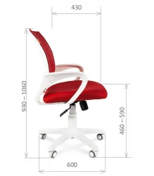 Кресло оператора CХАИРМАН 696 белый пластик (вхите) Красный / CHAIRMAN (white)