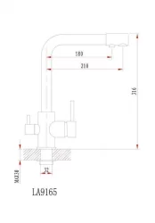 Смеситель ГРАНУЛА 2015 Шварц / GRANULA