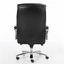 Кресло офисное БРАБИКС Диреcт ЕКС-580 Черное / BRABIX Direct EX-580