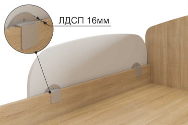 Бортик для деткой кровати КСЙЗ-123 белый / XYZ-123