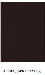 Детский диван Кристалл форест бейдж,каролина бейдж,арена дарк браун