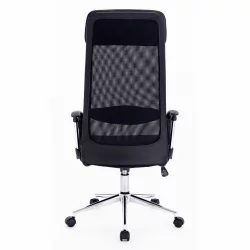 Кресло офисное БРАБИКС Флигхт Р ЕКС-541 ткань ТВ Черное / BRABIX Flight R EX-541 TW