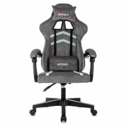 Кресло компьютерное БРАБИКС Шоотер ГМ-12, 2 подушки, ткань, серое / BRABIX Shooter GM-12,