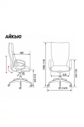 Кресло офисное ИК CКС0898Х-0-215 Вхите Греен / IQ CX0898H-0-215 White Green