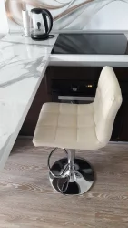 Стул барный БН1012 Бежевый / BN1012