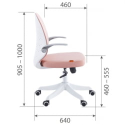 Детское компьютерное кресло CХАИРМАН CХ107 ткань розовый / CHAIRMAN CH107