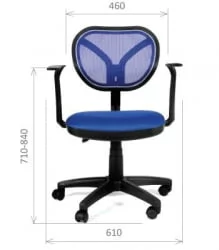 Офисное кресло для оператора CХАИРМАН 450 Нев синий / CHAIRMAN New