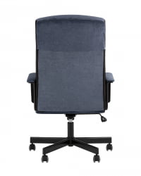 Кресло руководителя ТопЧаирс СТ-ДОМИНГО Темно-синий / TopChairs ST-DOMINGO