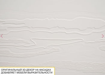 Полка навесная Графит 604.26