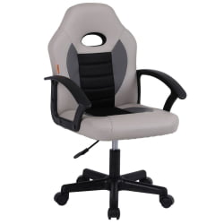 Детское кресло CХАИРМАН КИДС 111 Серый / CHAIRMAN KIDS