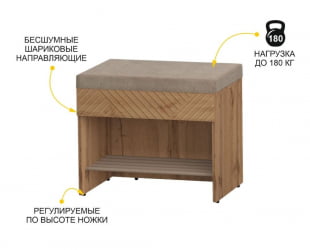 Банкетка Монако 402.03