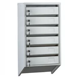 Почтовый ящик ПБ-6 / PB-6