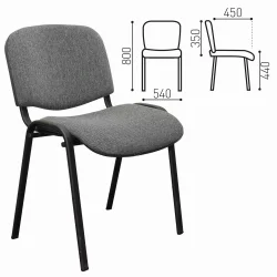 Стул для посетителей ИЗО ткань Серый В-3/С-71 меланж