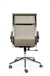 Кресло офисное Хельмут Х-102 Бронзе / H-102 Bronze