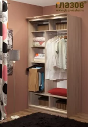 Двустворчатый шкаф 3 Домашний Композиция Ясень Шимо