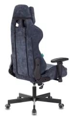 Геймерское кресло Бюрократ ВИКИНГ КНИГХТ ЛТ27 Темно-синий / VIKING KNIGHT LT27