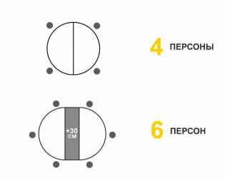 Раздвижной стол Орфей 51 (02) Мрамор бежевый