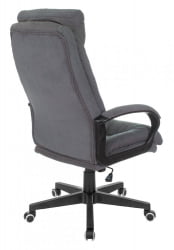 Кресло руководителя Бюрократ CХ-824 Фабриc серый Алфа 44 / CH-824 Fabric Alfa