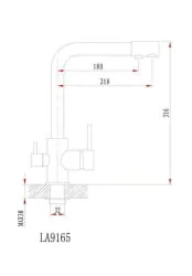 Смеситель ГРАНУЛА 2015 Черный / GRANULA