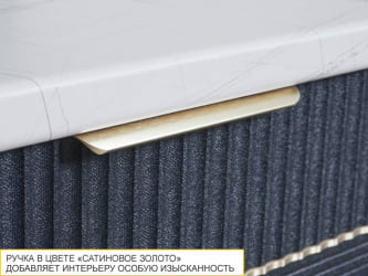 Напольный шкаф (лев/прав) Флоренция 108.54