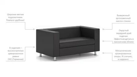 Кресло Алекто Консул Канвас (кожа) / Consul Canvas