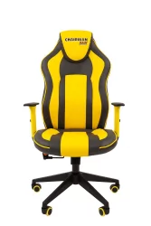 Кресло для геймеров CХАИРМАН ДРАЙВ (ГАМЕ) 23 Серый-желтый / CHAIRMAN (GAME)