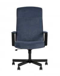 Кресло руководителя ТопЧаирс СТ-ДОМИНГО Темно-синий / TopChairs ST-DOMINGO