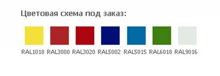 Картотечный шкаф АФC-06 / AFC-06