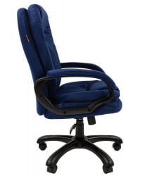 Кресло руководителя CХАИРМАН ДОМ (Хоме) 668 Синий / CHAIRMAN (Home)