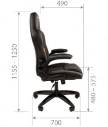 Кресло геймерское CХАИРМАН ДРАЙВ (ГАМЕ) 15 черный/голубой/белый / CHAIRMAN (GAME)