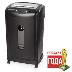 Уничтожитель (шредер) БРАУБЕРГ С18-С 2 уровень секретности / BRAUBERG S18-S