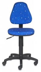 Кресло детское Бюрократ КД-4/космос / KD-4/cosmos