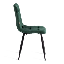 Стул CХИЛЛЙ (мод. ДЖСC-220) Велюр/металл , 44,5х52,5х88 см, дэрк греен (темно-зеленый) ХЛР57 / черный / CHILLY (mod. JSC-220) dark green HLR57