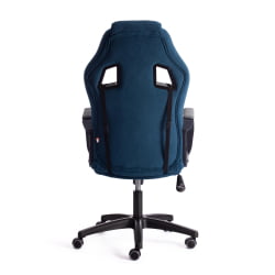 Кресло ДРИВЕР (22) флок/ткань, синий/серый, 32/ТВ-12 / DRIVER 32/TW-12